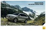 Renault Koleos 2008 года